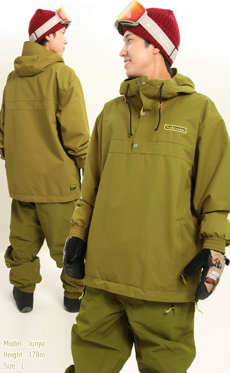 ボルコム スノーボード ウェア 上下セット VOLCOM スノーボードウェア
