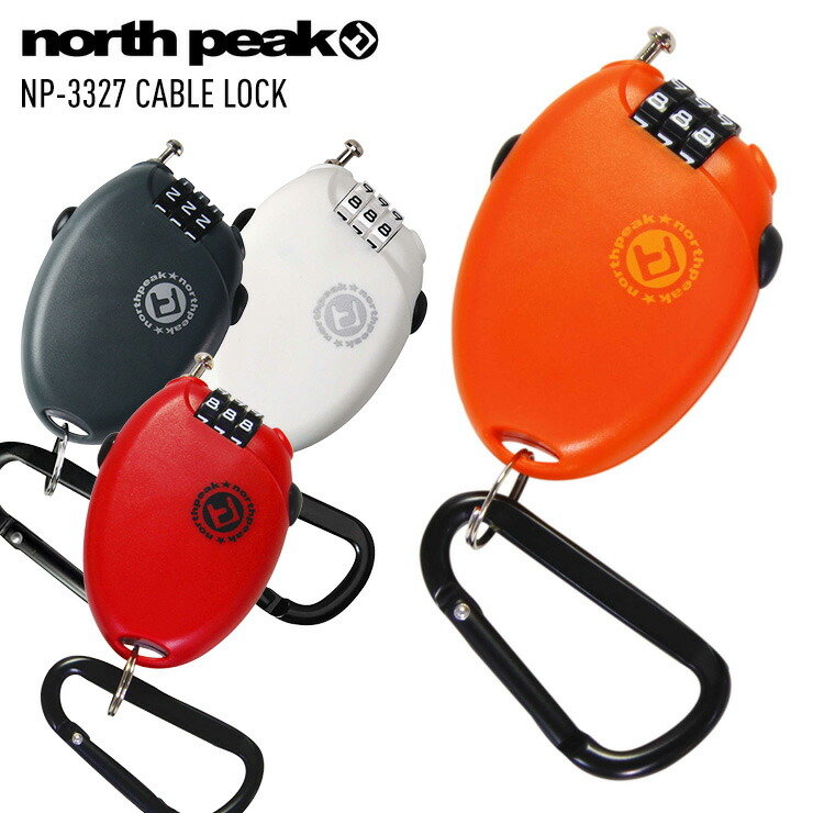 NORTH PEAK ノースピーク CABLE LOCK NP-3327 ケーブルロック 巻き取り