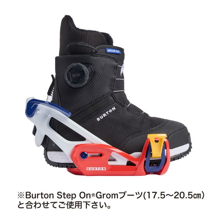 BURTON／バートン Kids' Step On Grom | JSBCスノータウン