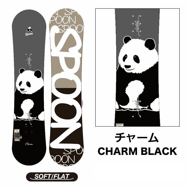 キッズ スノーボード2点セット】SPOON 90cm スノーボード ＆ PH-05