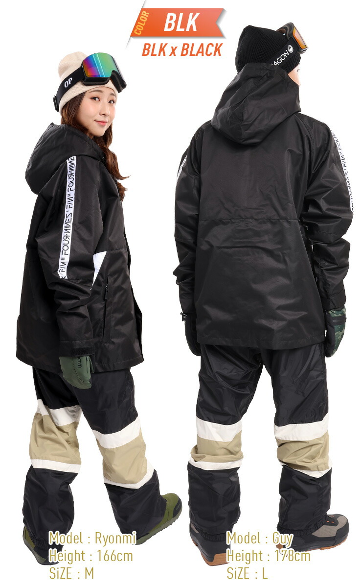 FOURNINES フォーナインズ ARBN エアボーン 上下セット スノーボード