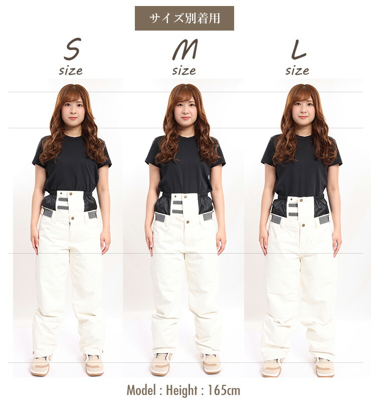 ポイントUP祭!!】スノーボードウェア SISTA.J シスタージェイ