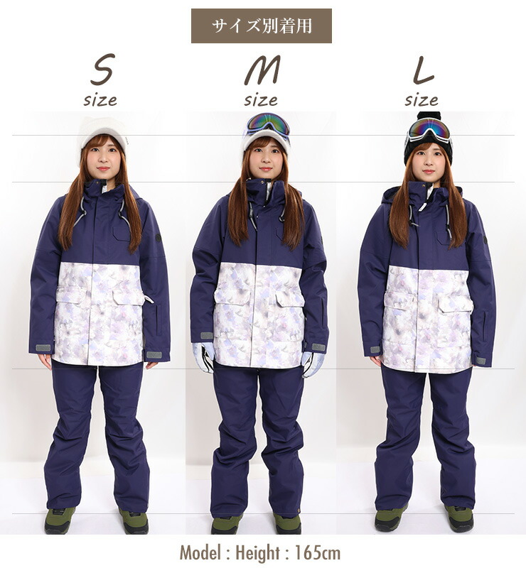 ポイントUP祭!!】スノーボードウェア SISTA.J シスタージェイ