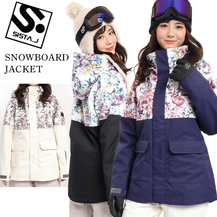 ポイントUP祭!!】スノーボードウェア SISTA.J シスタージェイ