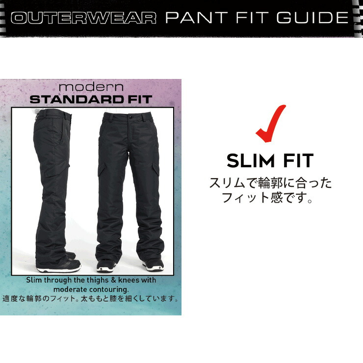 24-25 VOLCOM ボルコム HALLEN PANT ハレンパンツ スノボー