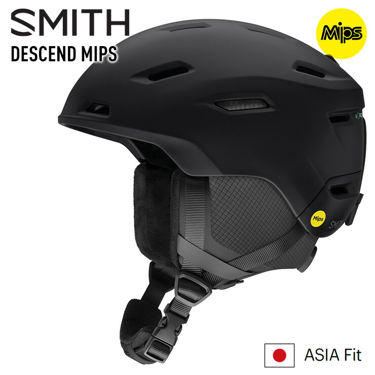 2026 SMITH スミス DESCEND MIPS ディセンドミップス スノーボード
