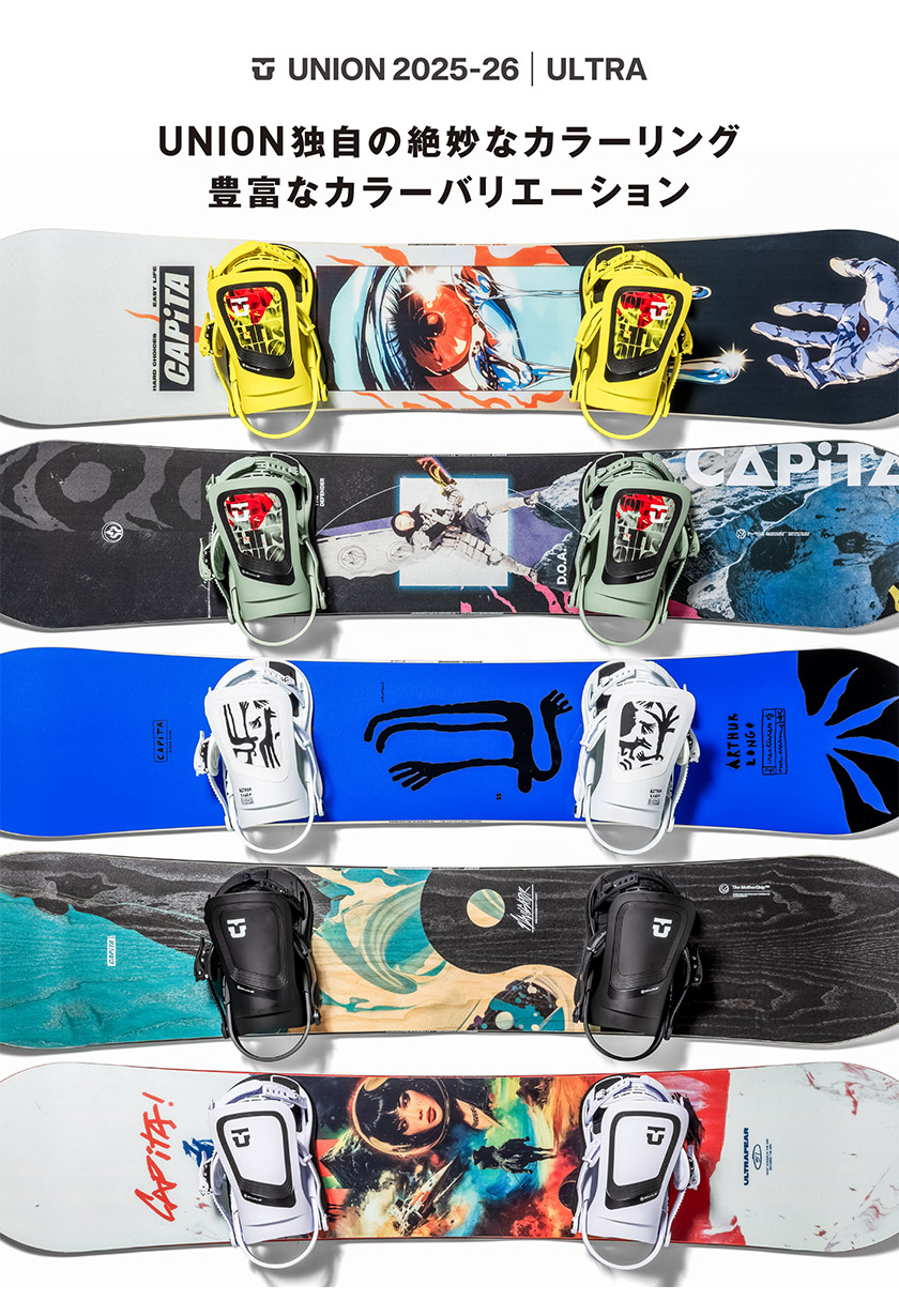 25-26 2026 UNION ユニオン ULTRA MEN ウルトラ スノーボード 板