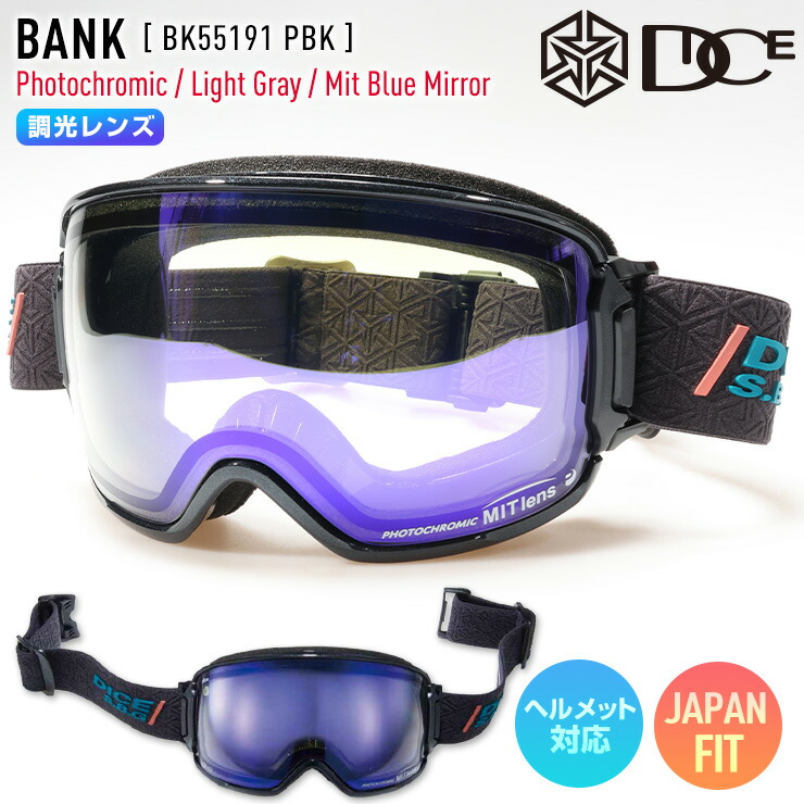 ポイントUP祭!!】2026 DICE ダイス BANK バンク スノーボード ゴーグル