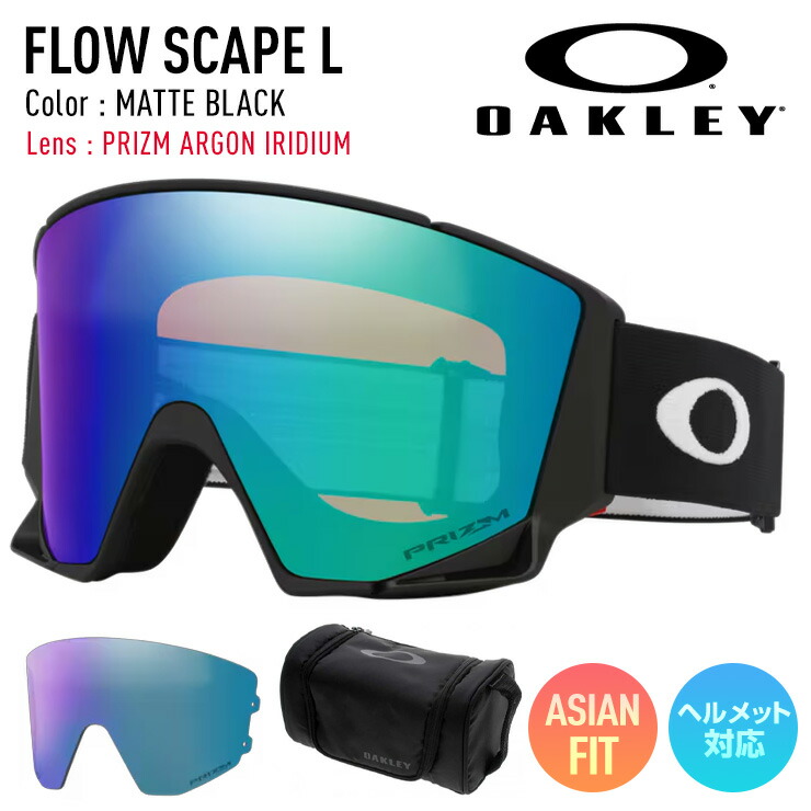 2026 OAKLEY オークリー スノーボード スキー ゴーグル FLOW SCAPE L