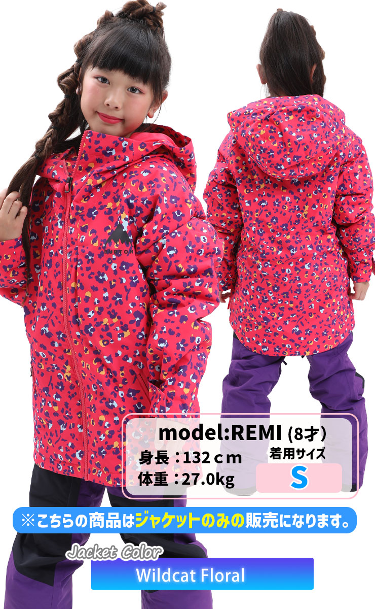 BURTON／バートン Kids' Hillslope Jacket | JSBCスノータウン