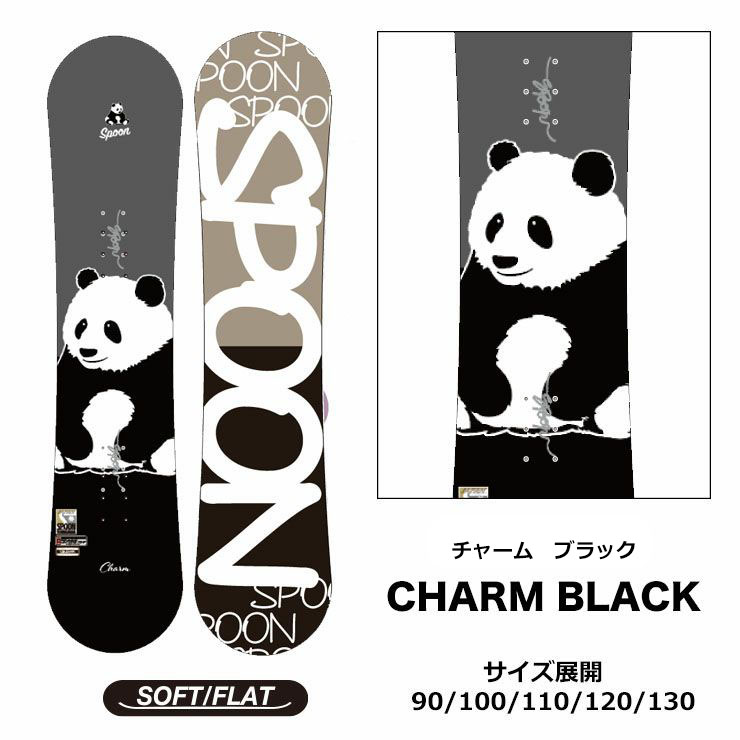 SPOON スプーン キッズ スノーボード 板フラット形状 軽量 90 100 110