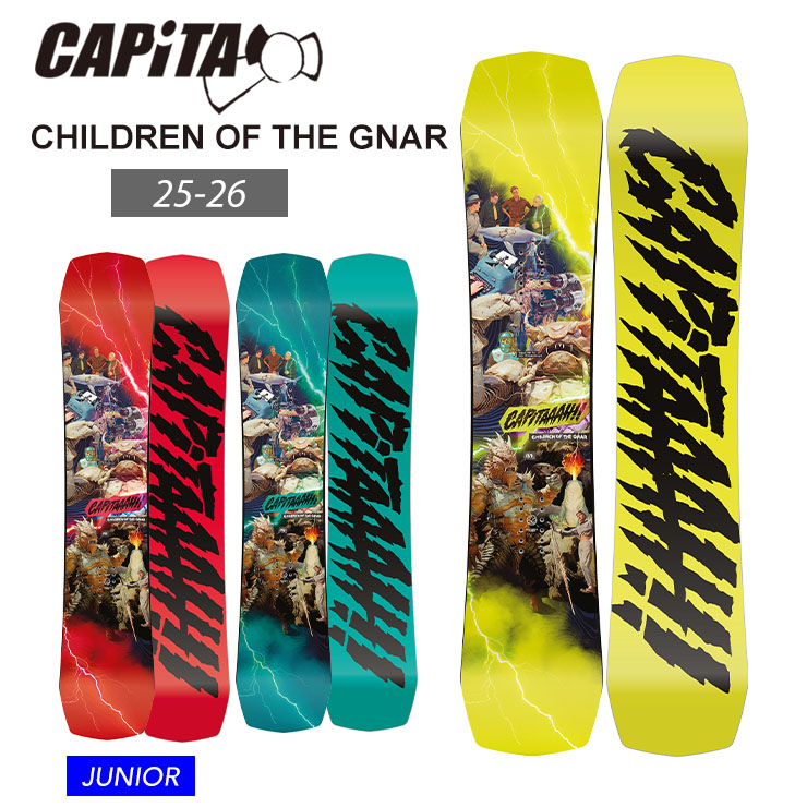 CAPITA／キャピタ CHILDREN OF THE GNAR | JSBCスノータウン