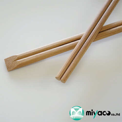 楽天市場】【先着順 最大400円OFFクーポン】業務用 割り箸 OPP完封箸8