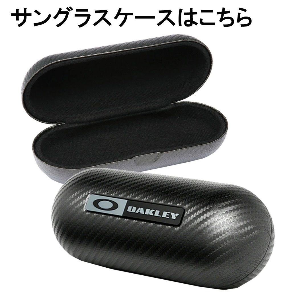 OAKLEY customサングラス ショッパー ケース 箱付 OAKLEY custom