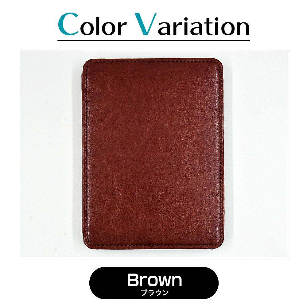 楽天市場】【全商品ポイントアップ中】 第10世代 kindle ケース 無印