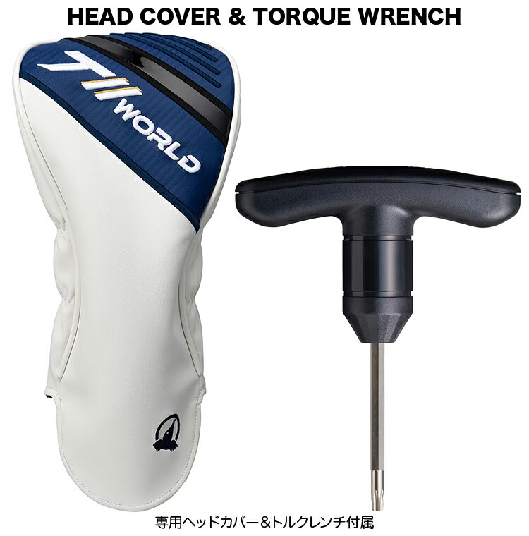 楽天市場】ホンマ HONMA GOLF 本間ゴルフ 正規品 T//WORLD ツアー