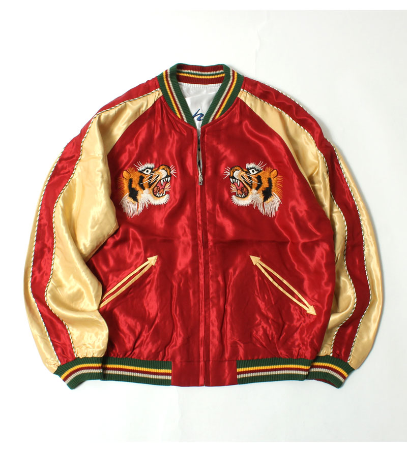 テーラー東洋(TAILOR TOYO) 刺繍リバーシブルスカジャン EAGLE×BLUE