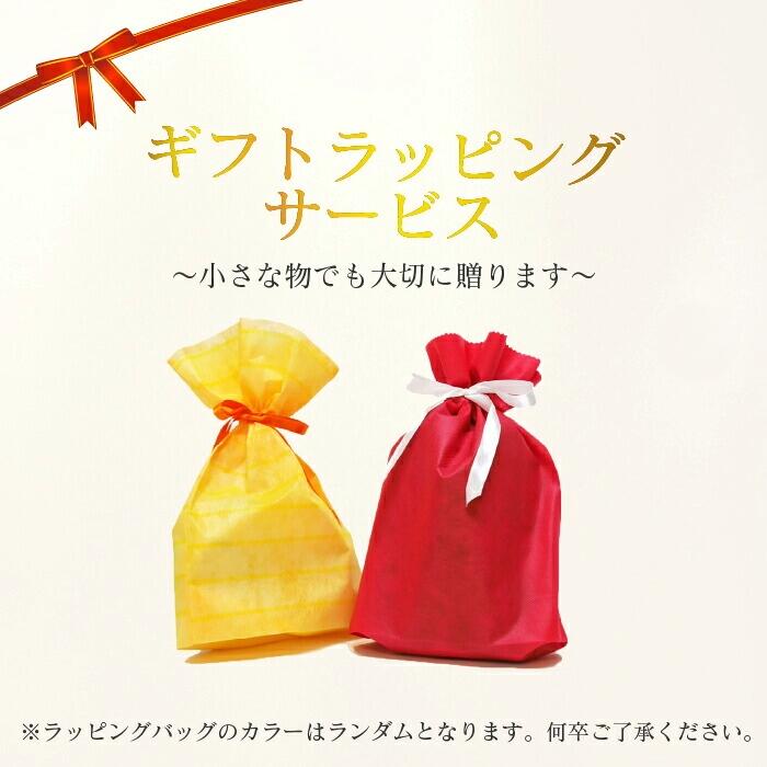 楽天市場】【SALE40%OFF】お香 開運掛け香 全4種 開運匂い袋 匂い袋