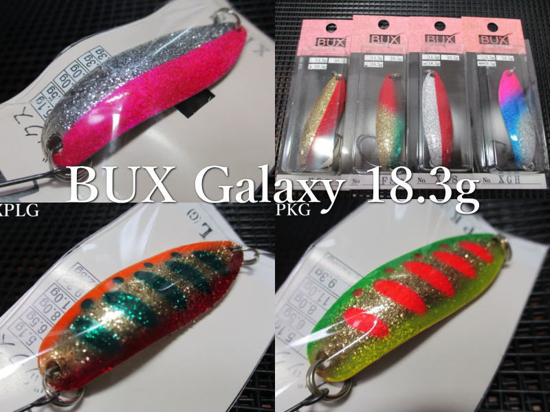 楽天市場】ディープカッパー [サーモン] 20g /65mm ～全11色