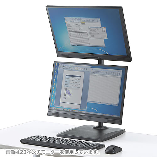 楽天市場】【スーパーSALE！限定価格】モニターアーム 2画面 デュアル