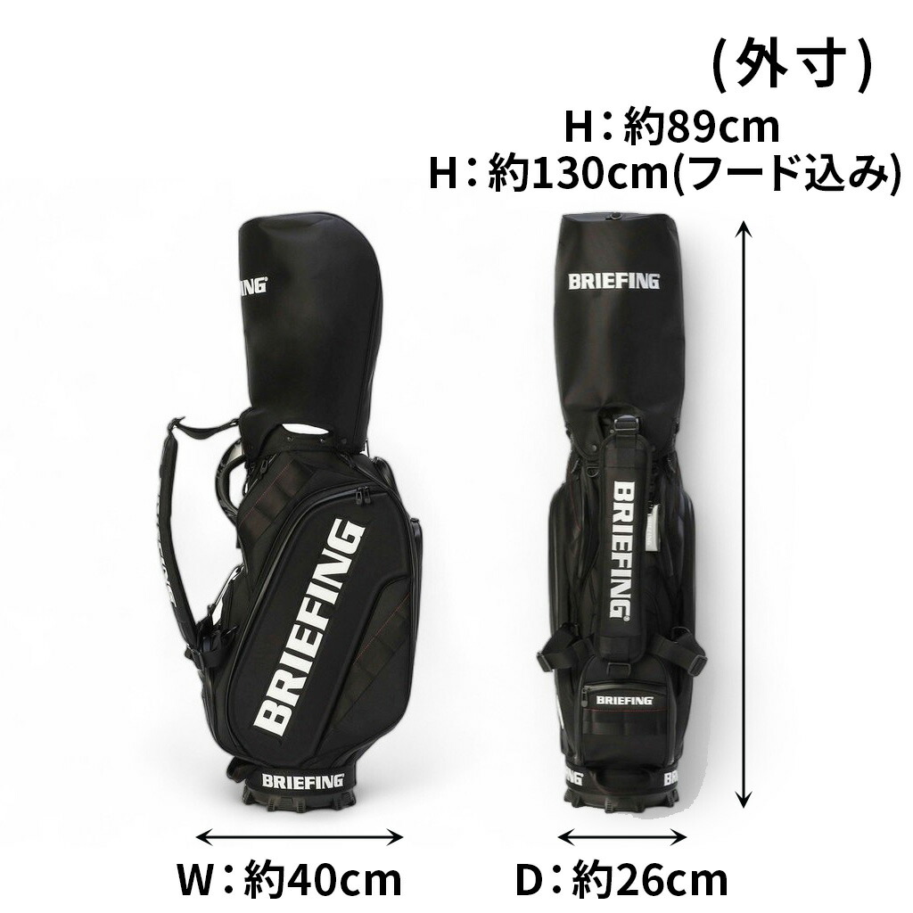 楽天市場】ブリーフィング ゴルフ キャディバッグ CR-3 #04 PRO SERIES