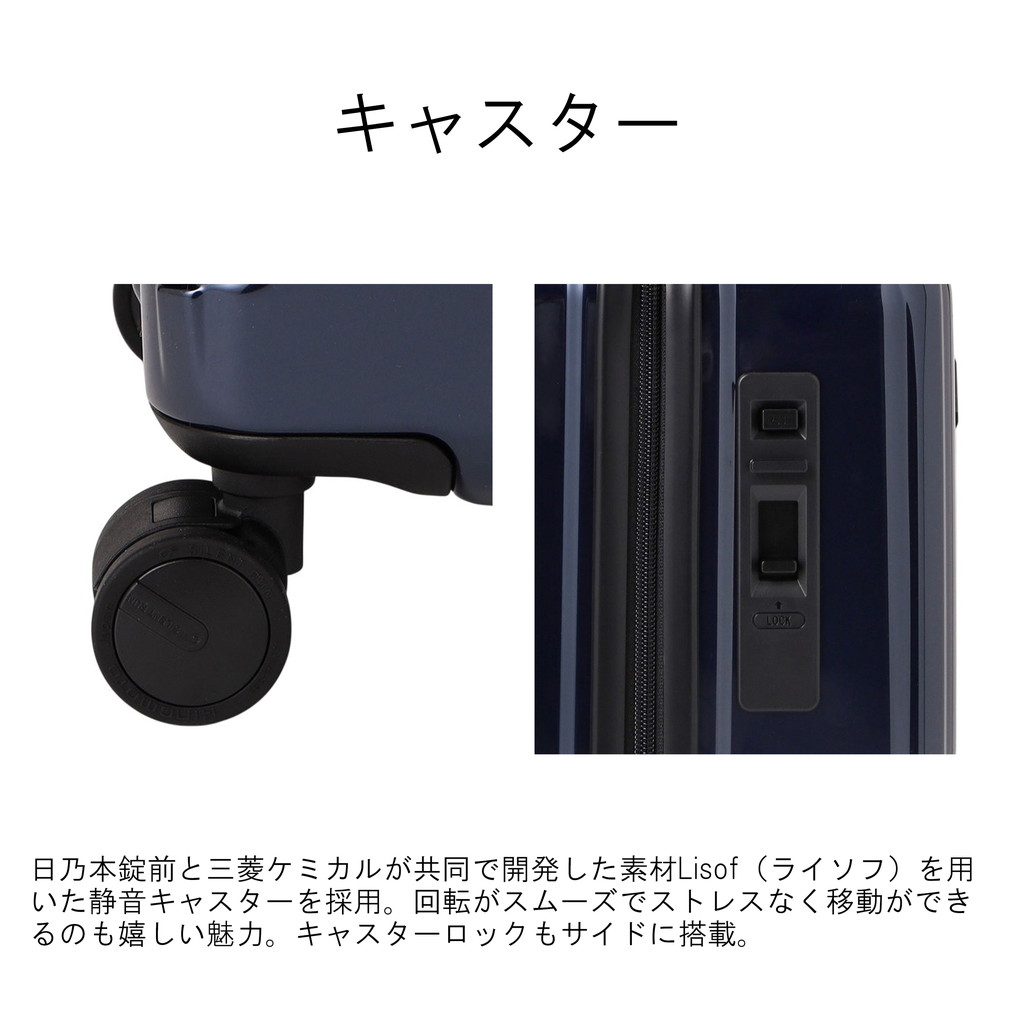 楽天市場】【ノベルティ特典】 ブリーフィング スーツケース H-34F SD