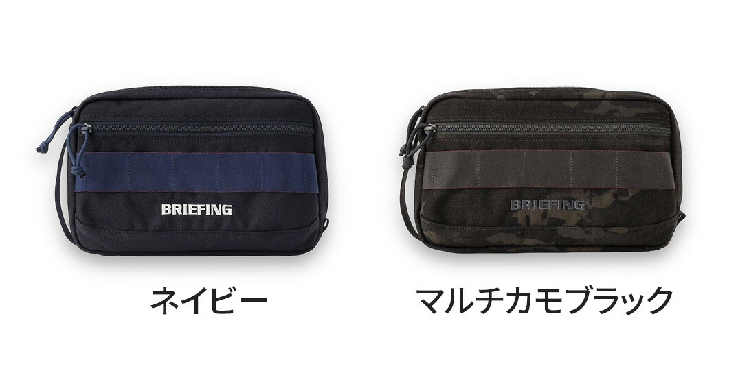 楽天市場】ブリーフィング ゴルフ クラッチバッグ TURF CLUTCH 1000D