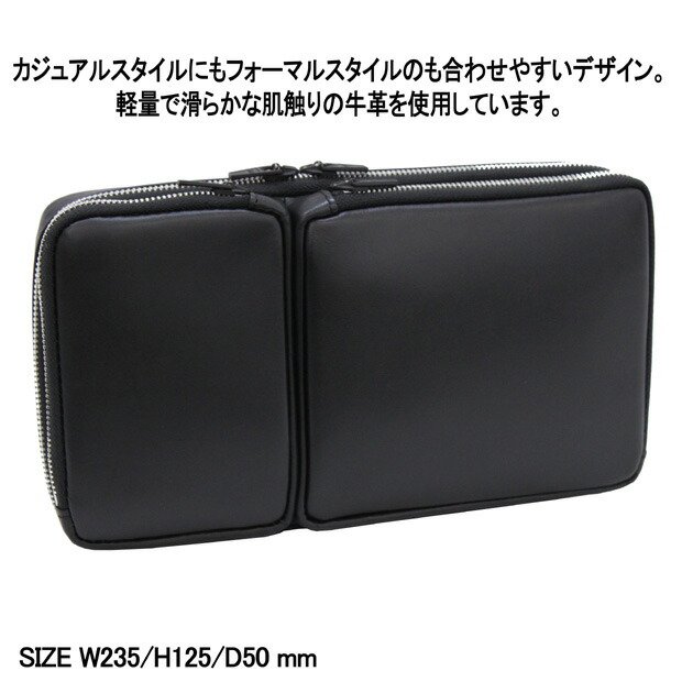 楽天市場】ポーター モジュール マルチオーガナイザー 255-03767 10