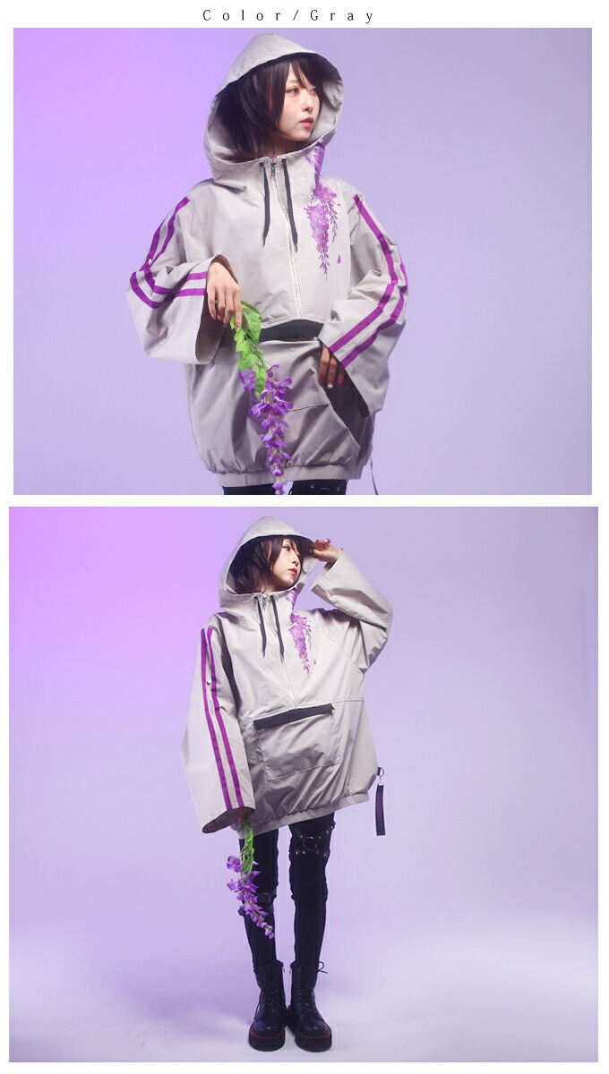 最短即日出荷】パーカー アノラック ジャケット ユニセックス ビッグ