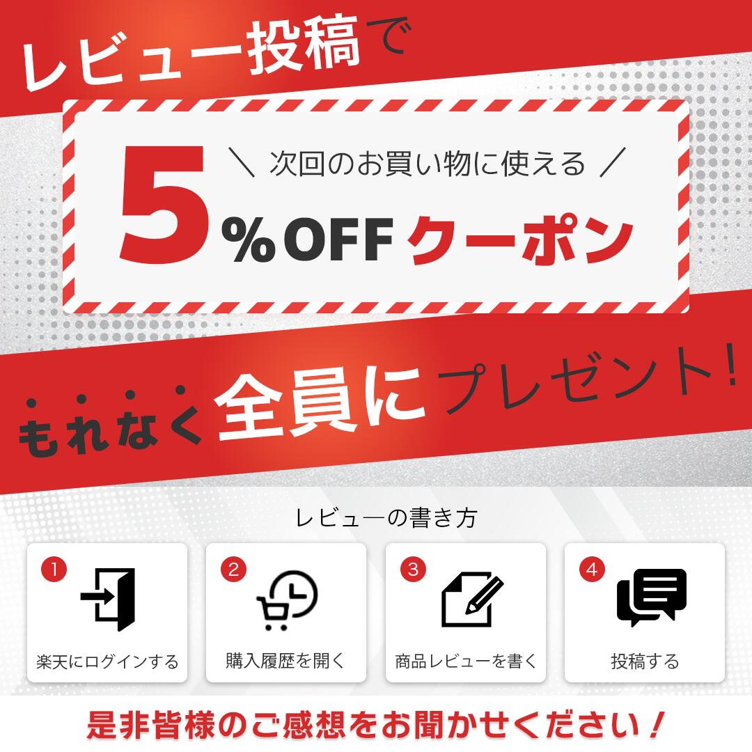 楽天市場】☆公式限定☆ 【 フィールドフォース 】 どこでもホーム