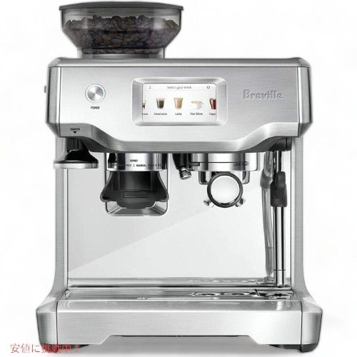 楽天市場】Breville ブレビル バリスタ エクスプレス エスプレッソ