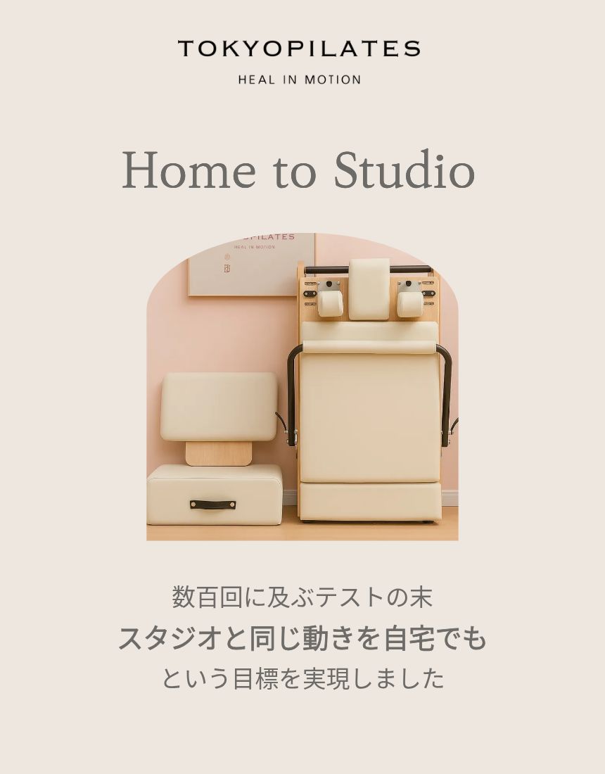 楽天市場】折りたたみ式ピラティスリフォーマーマシンピラティス