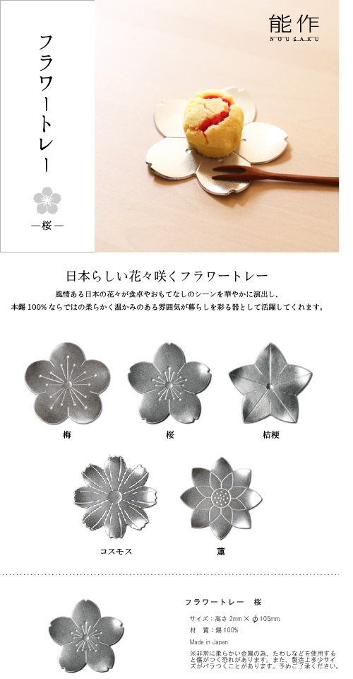 楽天市場】【3/10限定☆抽選で2人に1人最大100%ポイントバック☆要