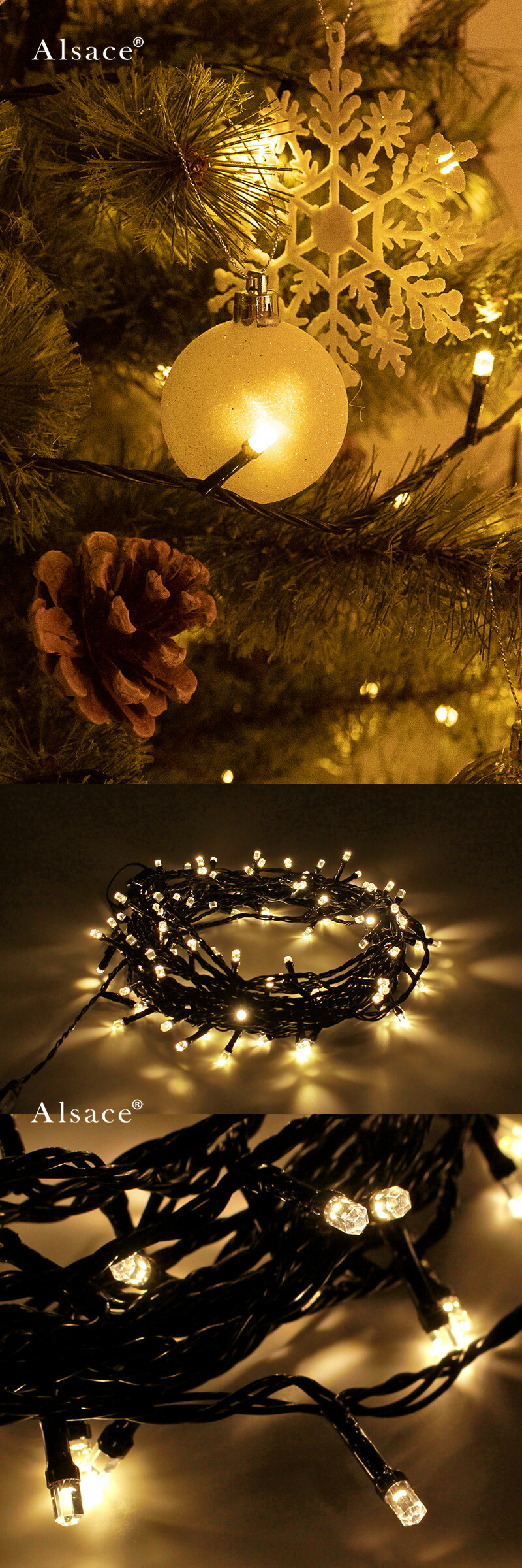 楽天市場】【公式 Alsace(R) 正規品】クリスマスイルミネーション LED