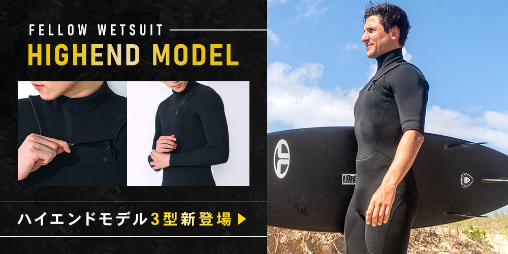 楽天市場】[ｽｰﾊﾟｰｾｰﾙ価格+ｸｰﾎﾟﾝ]RSS SURF ウェットスーツ ロング