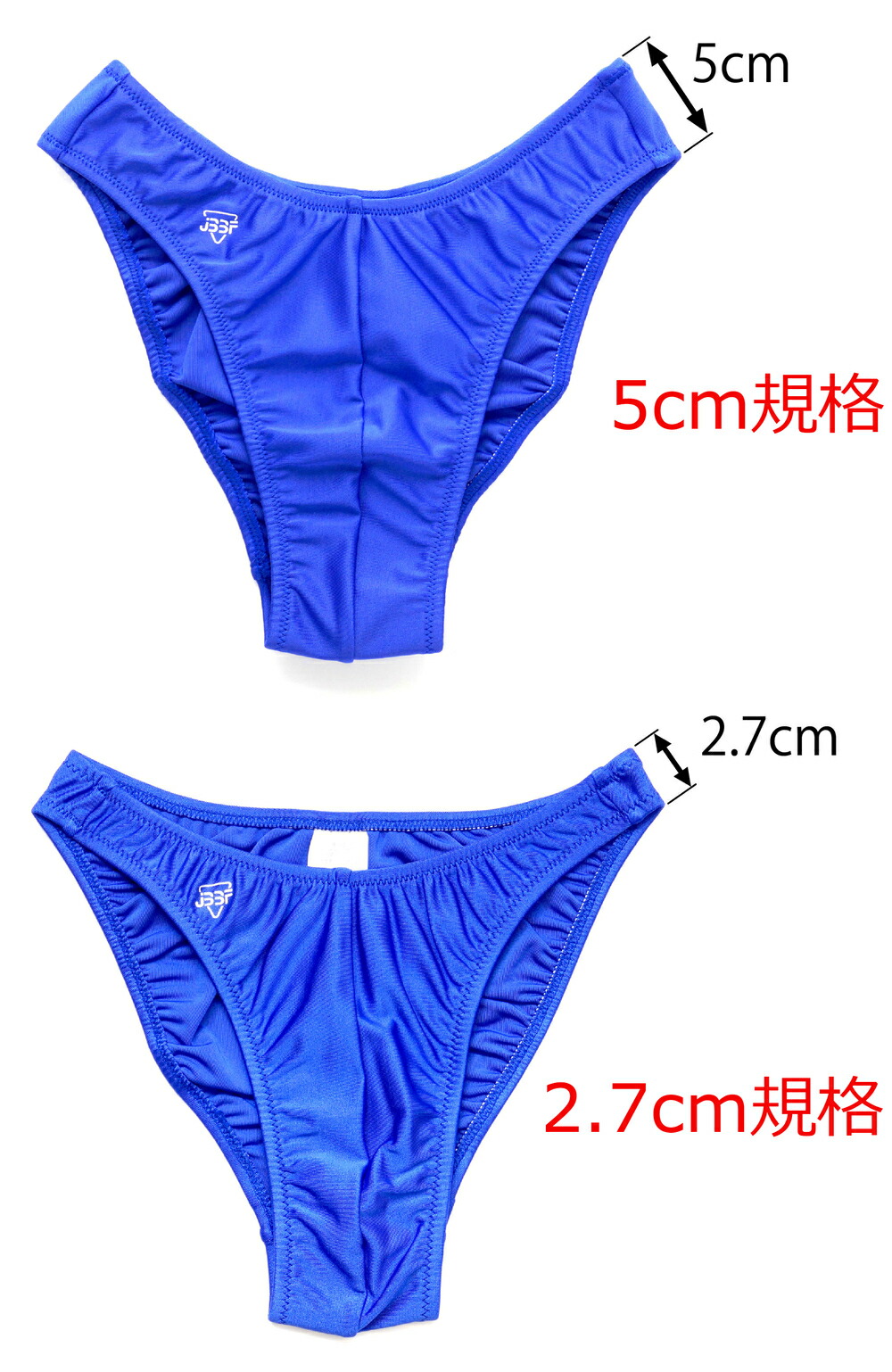 楽天市場】【5cm規格】JBBF公認ロゴ入り ボディビルポージング