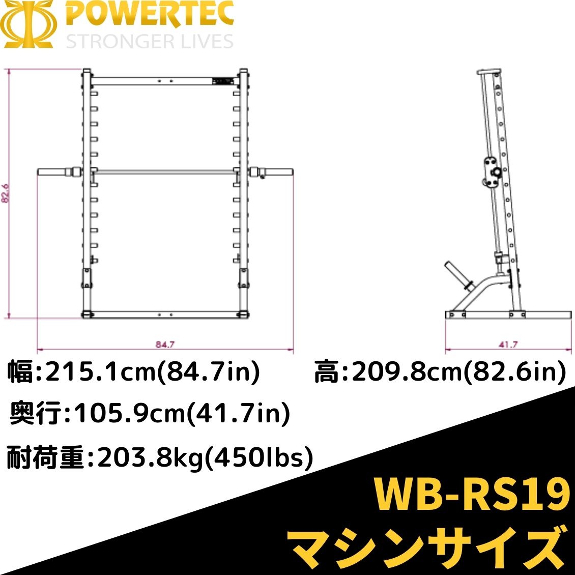 楽天市場】【日本総代理店】□ POWERTEC パワーテック 社製（USA) WB