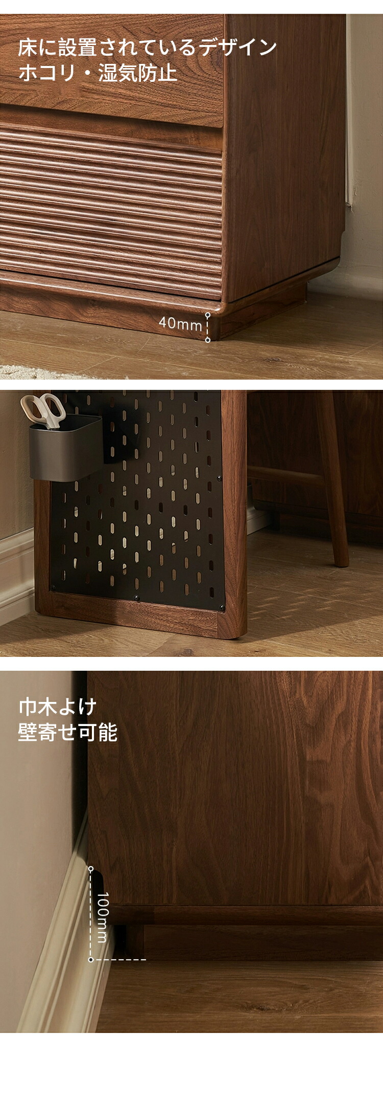 楽天市場】ドレッサー キャビネット 収納ラック 収納チェスト デスク