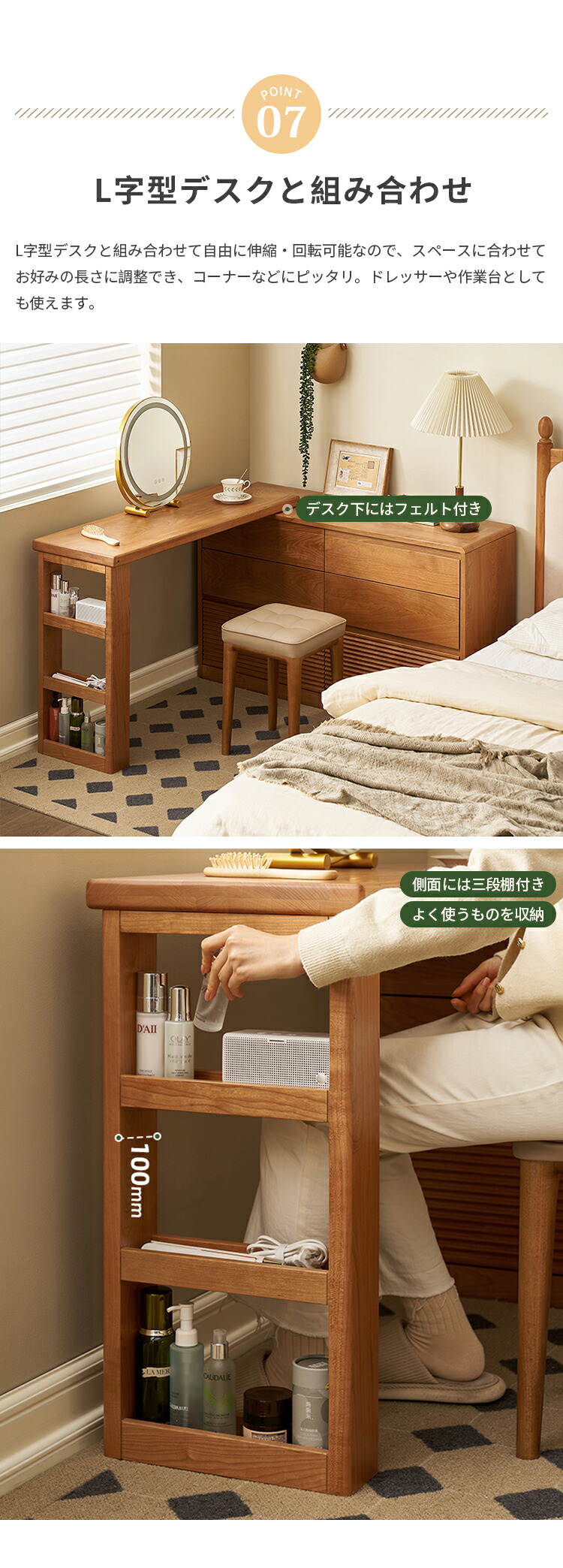 楽天市場】キャビネット コーナーラック サイドボード チェスト