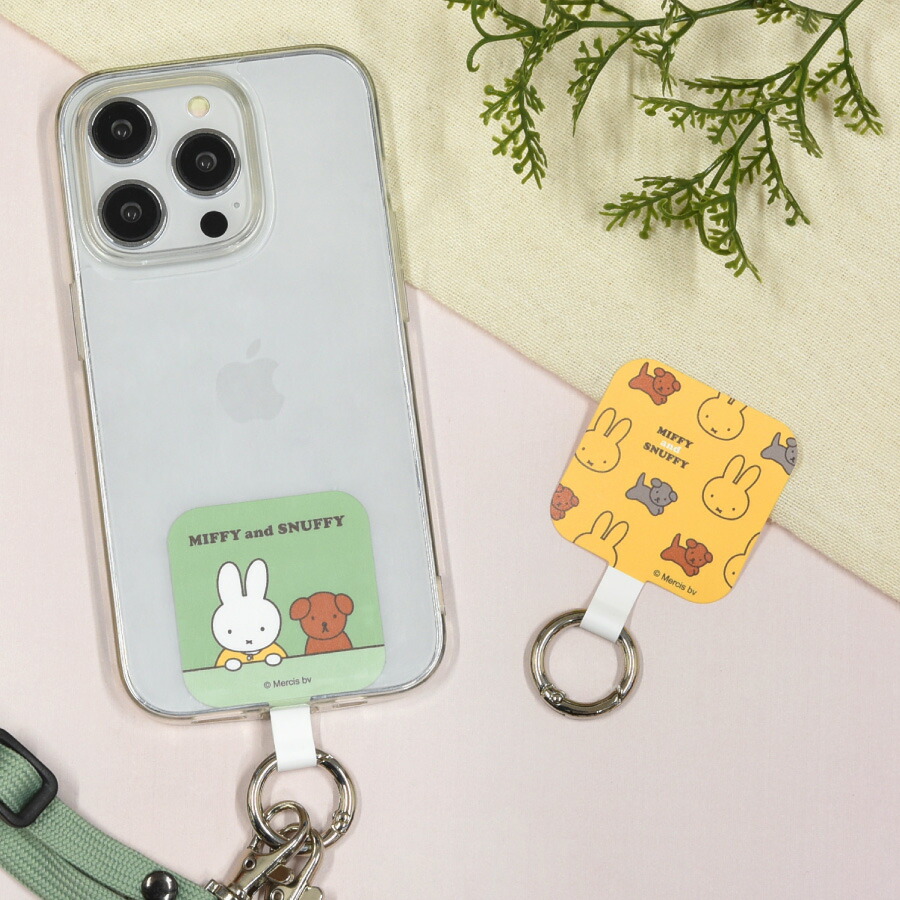 楽天市場】【公式】ミッフィー MIFFY and SNUFFY マルチリングプラス