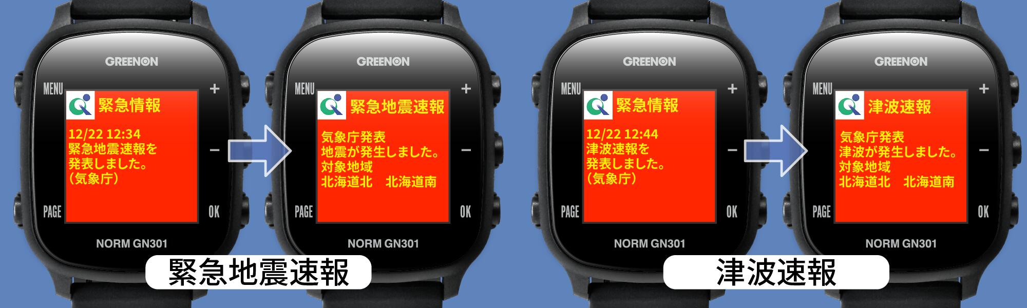 楽天市場】【スーパーSALE限定！10％OFFクーポン対象】ゴルフ 距離計