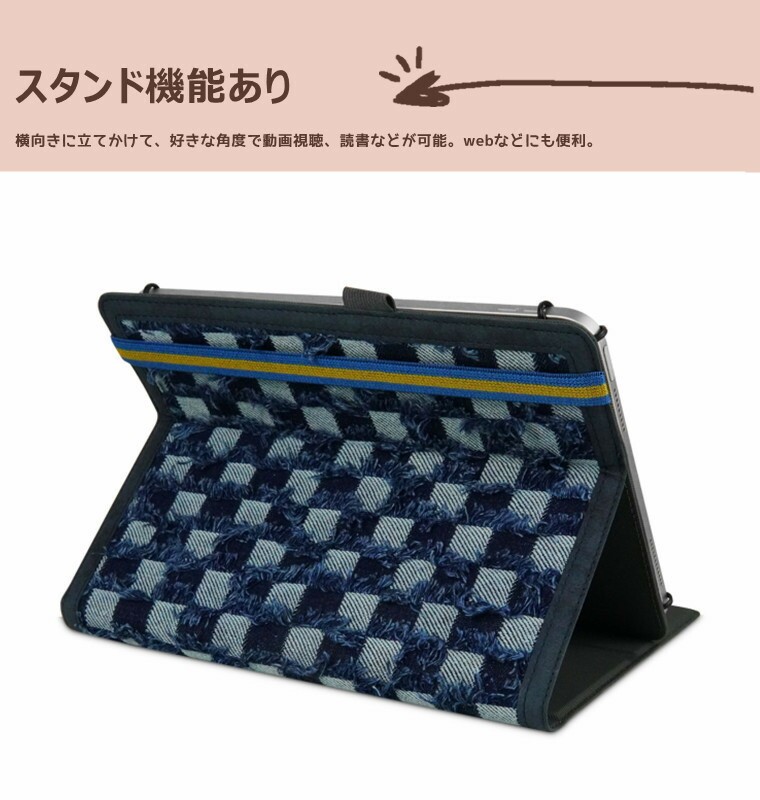 楽天市場】一部在庫発送 android タブレット 10インチ カバー 韓国