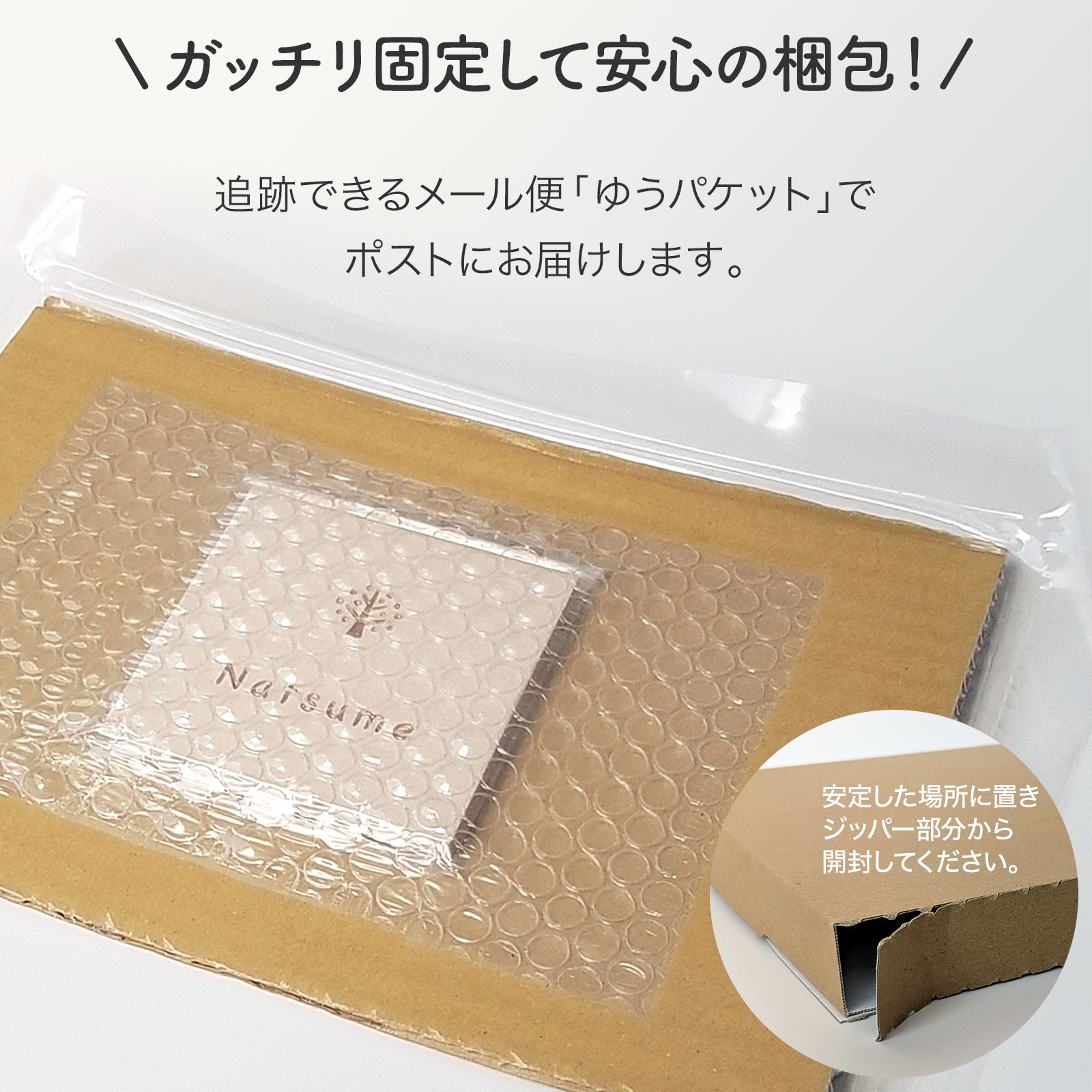 楽天市場】【500円OFFクーポン／P10倍】表札 タイル 戸建て タイル表札