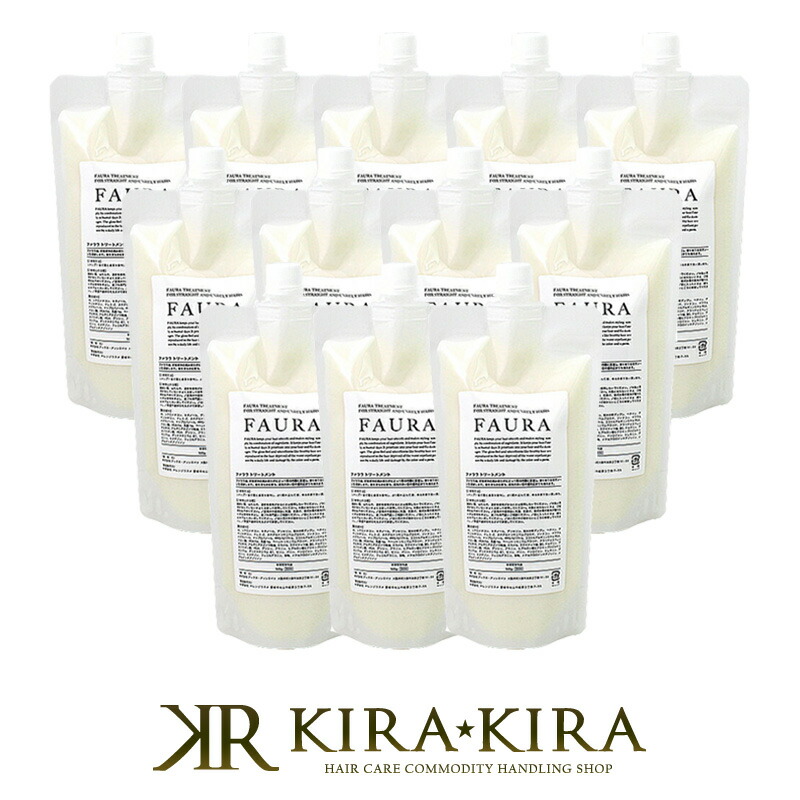 楽天市場】【LINE登録で300円クーポン】シグサ ウォータリーヘアバーム