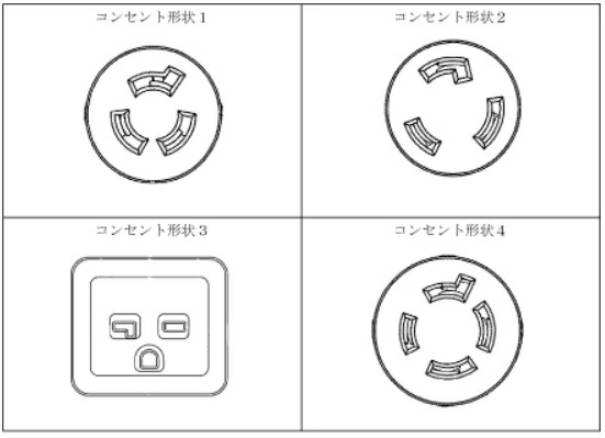 業務用/新品】ユラボ 真空低温調理器 フュージョンシェフ パール