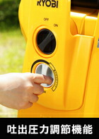 家庭用 高圧洗浄機本体 ランキング | 商品一覧 | 高圧洗浄機の専門店