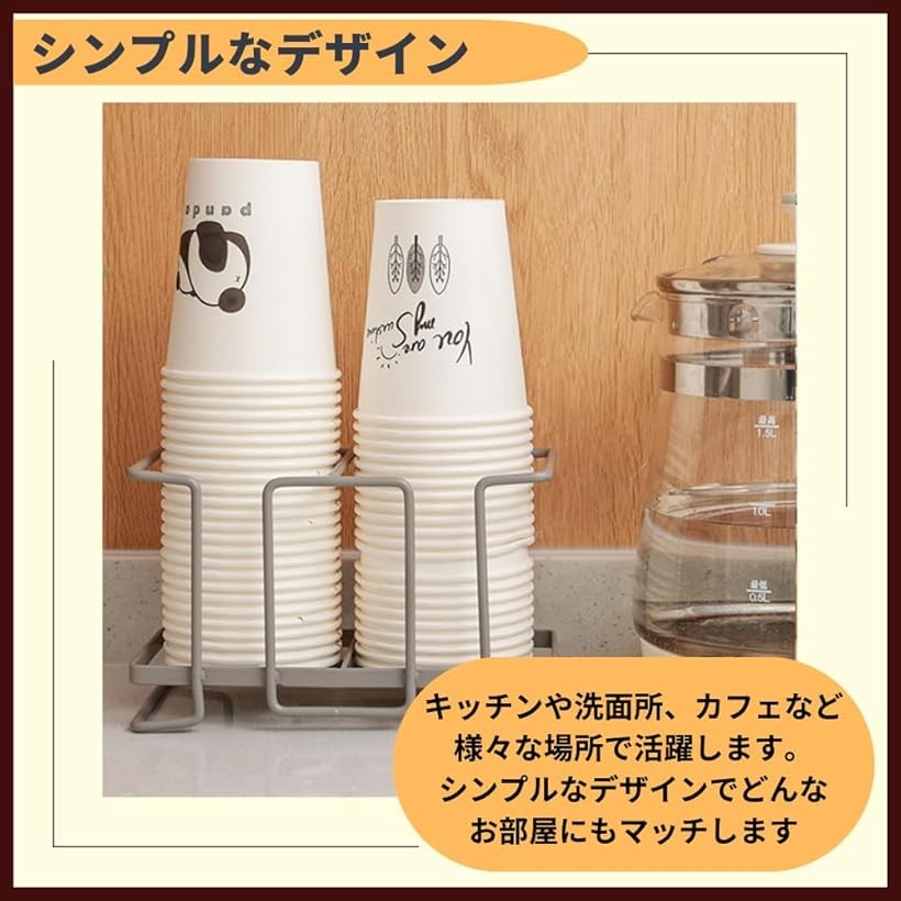 楽天市場】紙コップホルダー カップディスペンサー 収納 紙コップ