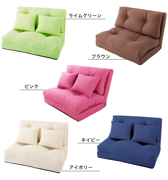 楽天市場】＼5%OFFクーポン配布中☆9日23:59まで！／ ソファー ソファ