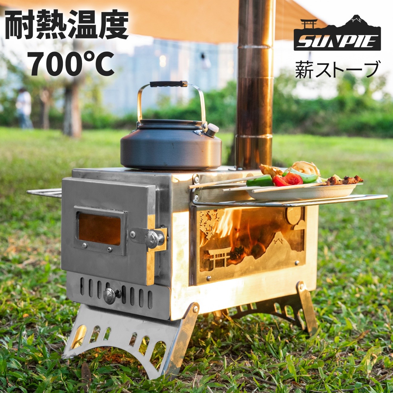 楽天市場】薪ストーブ ステンレス製 キャンプストーブ ストーブ コンロ