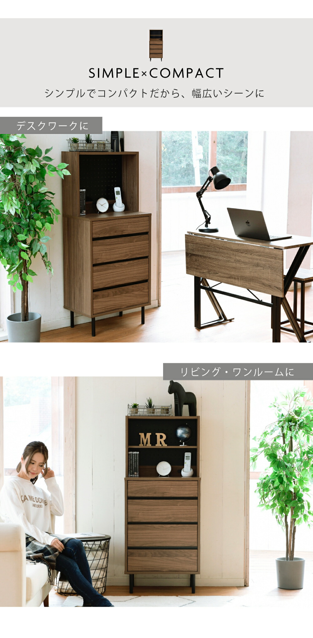 Fresser ディスプレイチェストラック FMC-0003 | ヤマソロ公式